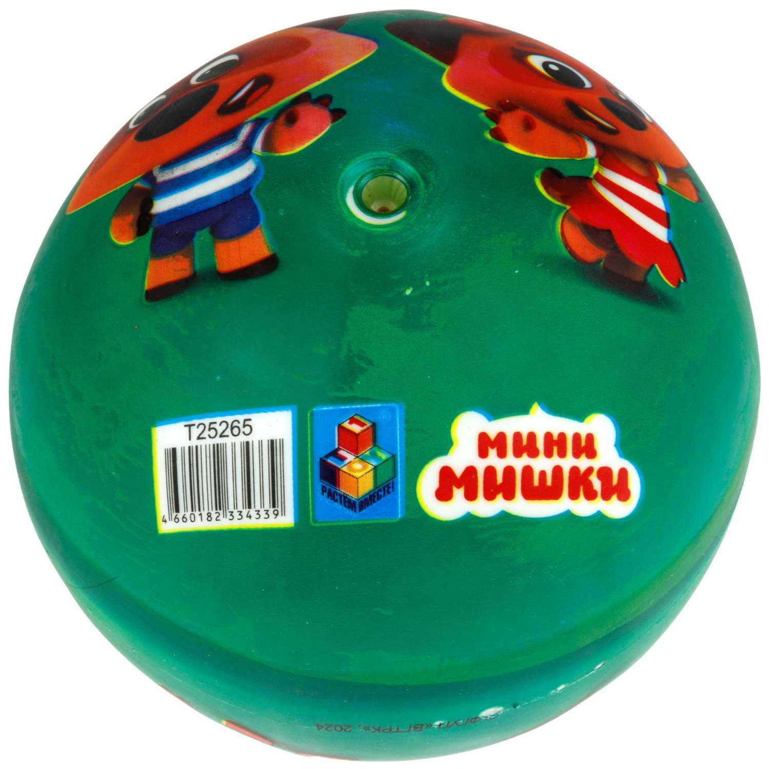 Мяч детский 15 см 1TOY Ми-Ми-Мишки Мини-мишки резиновый надувной для ребенка игрушки для улицы зеленый - фото 3