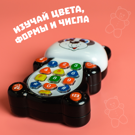 Игрушка музыкальная Zabiaka «Панда» с проектором