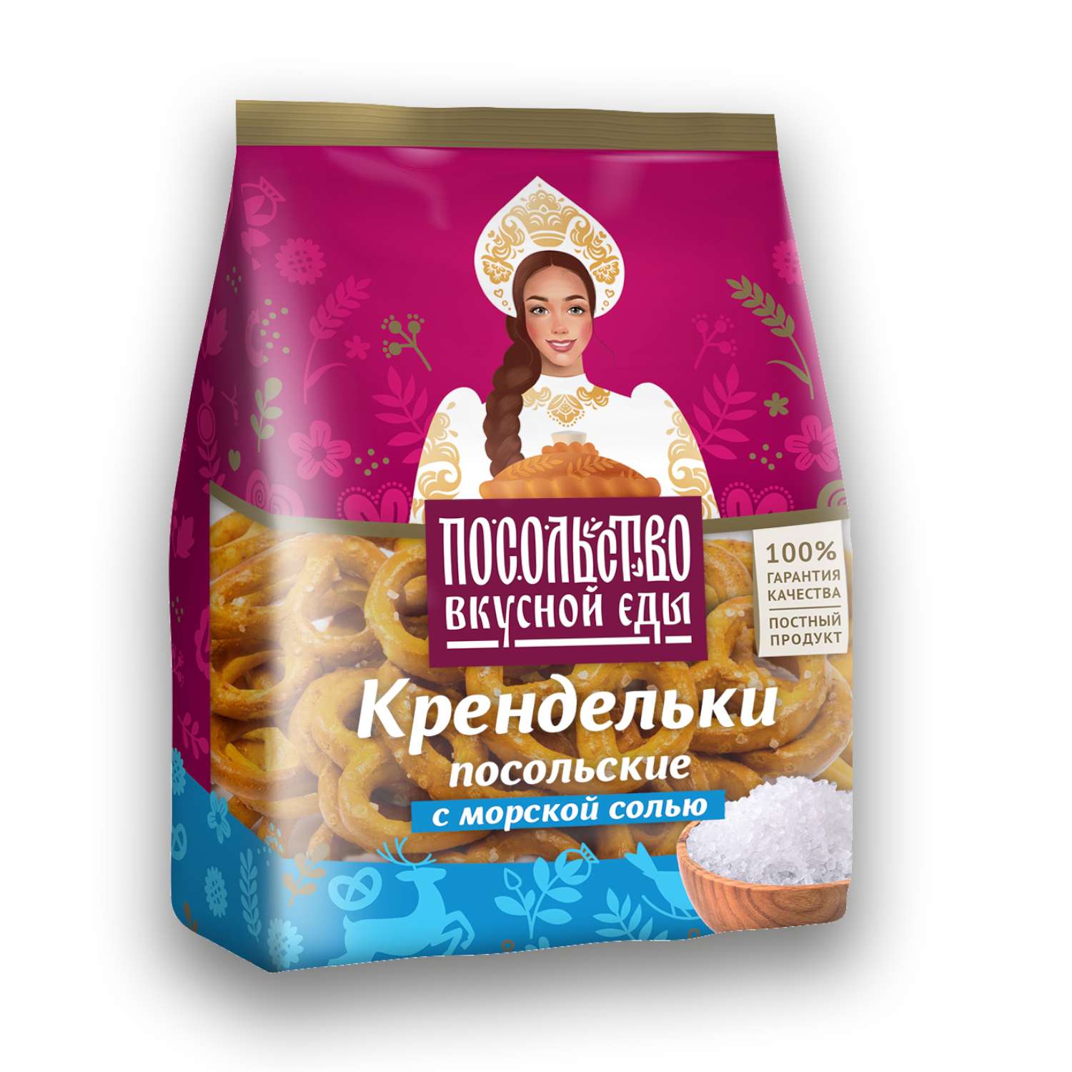 Крендельки Посольство вкусной еды с солью 130г - фото 1