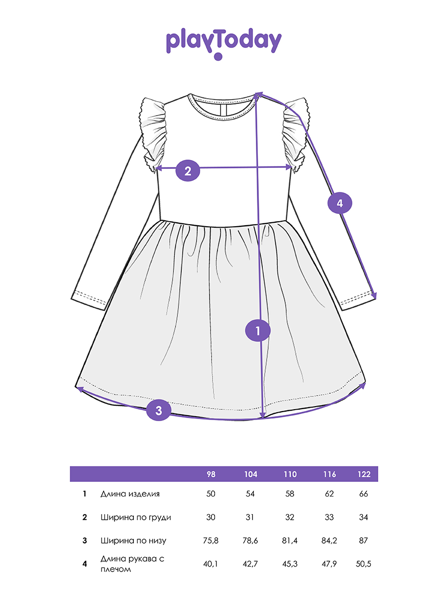 Платье PlayToday 32422174 - фото 5