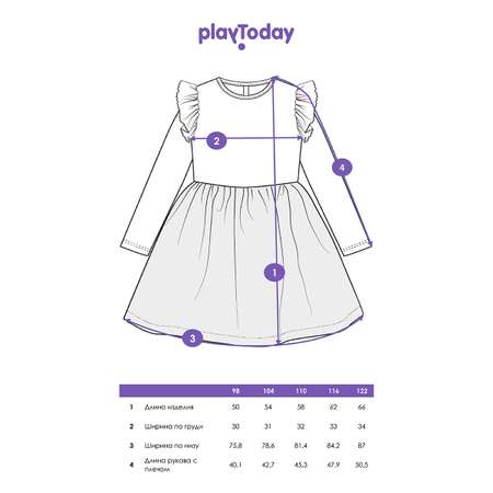 Платье PlayToday