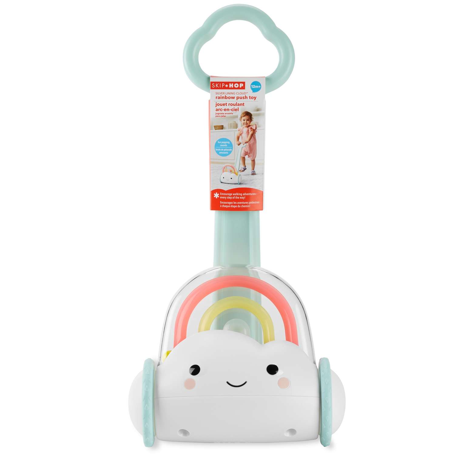 Skip hop push clearance toy