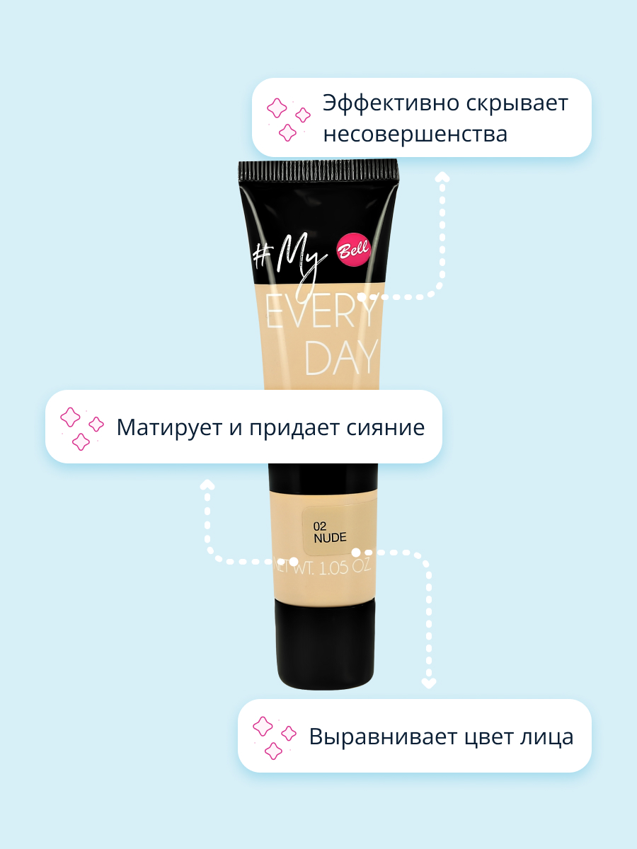 Тональная основа Bell My every day make-up тон 02 с эффектом сияния - фото 2