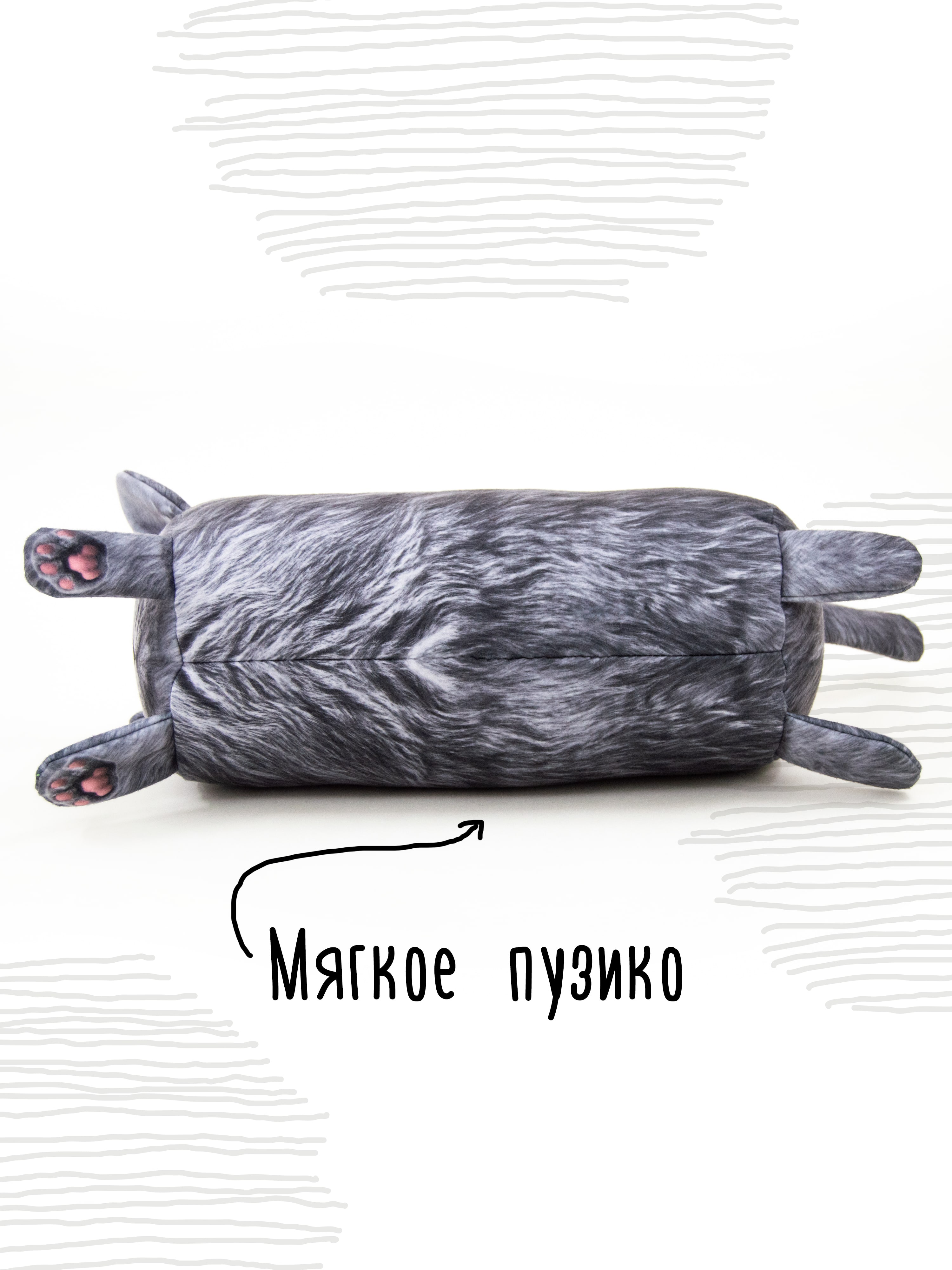 Мягкая игрушка - подушка Мягонько Кот Британец 35x16 см - фото 6