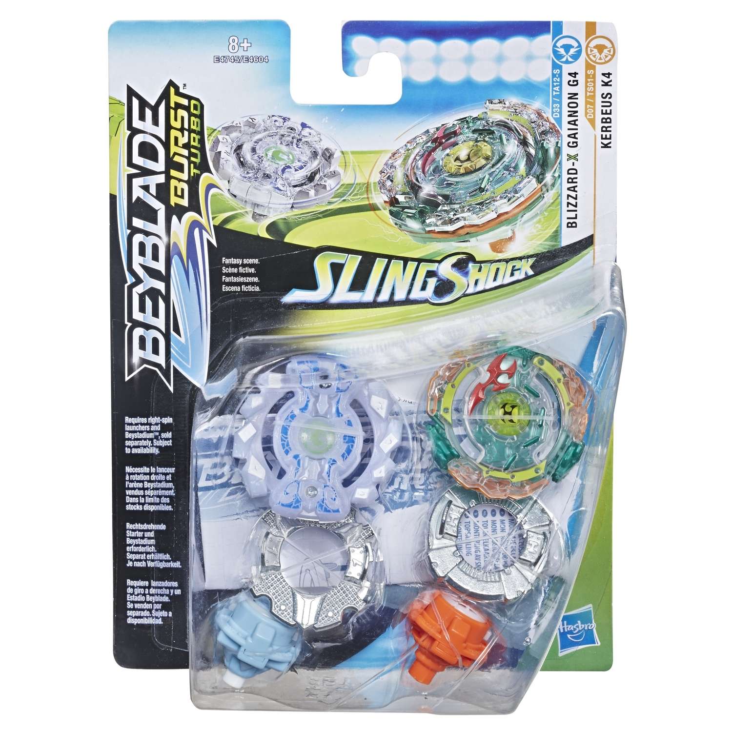 Волчок BeyBlade Слингшок 2шт в ассортименте E4604EU4 - фото 8