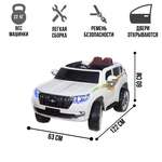 Электромобиль TOYLAND Toyota Prado 5637