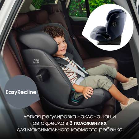 Детское автокресло Britax Roemer Advansafix Pro Style Night Blue с 15 месяцев до 12 лет рост 76 - 150 см