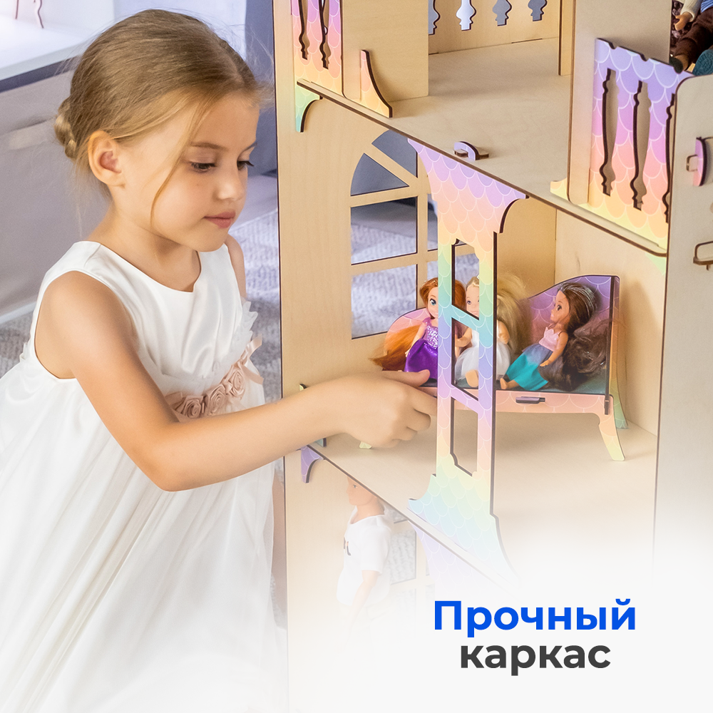 Кукольный домик с мебелью Teremtoys КД-14В КД-14В - фото 6