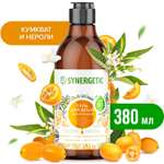 Гель для душа Synergetic Кумкват-Чувственное нероли 0.38л