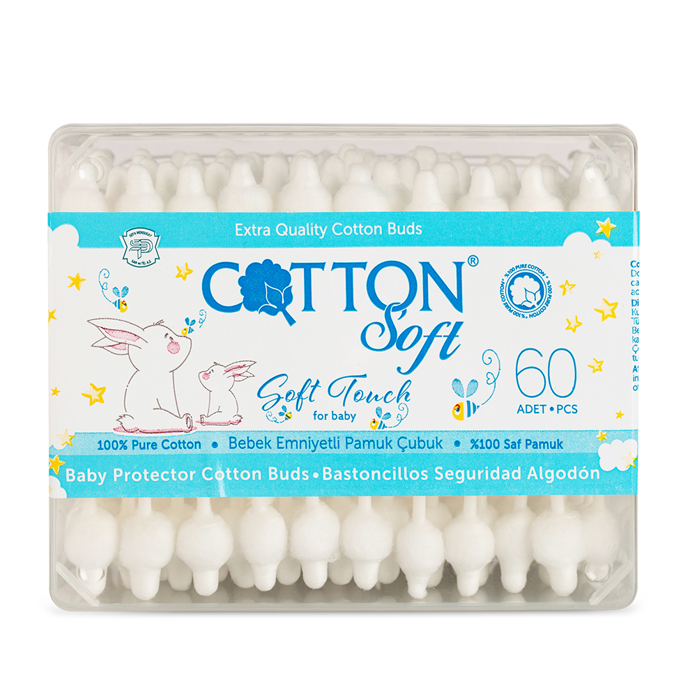 Палочки ватные Cotton Soft Brand с ограничителем 60 шт - фото 1