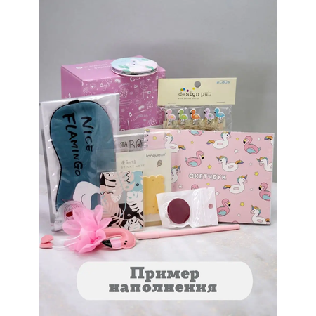 Подарочный бокс для девочки iLikeGift Milota Box mini фламинго