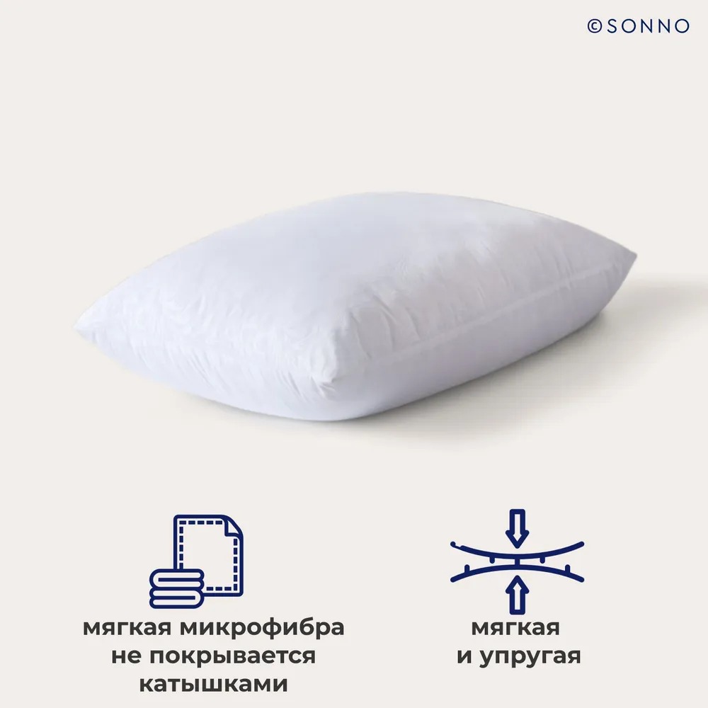 Подушка SONNO EVA 70x70 см гипоаллергенный наполнитель Amicor TM - фото 3