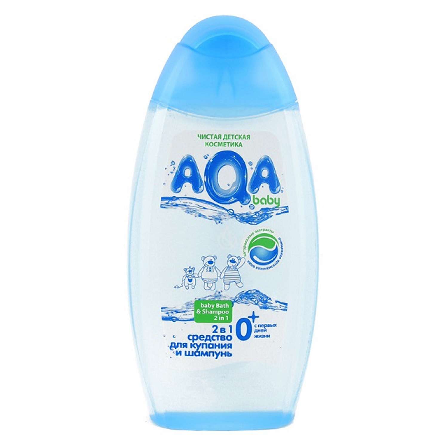 Средство для купания AQA baby и шампунь 2 в 1 250 мл - фото 1