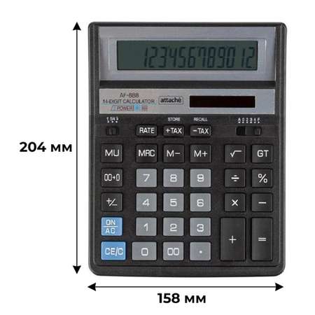 Калькулятор Attache настольный полноразмерный AF-888 14 разр. 204x158 мм черный