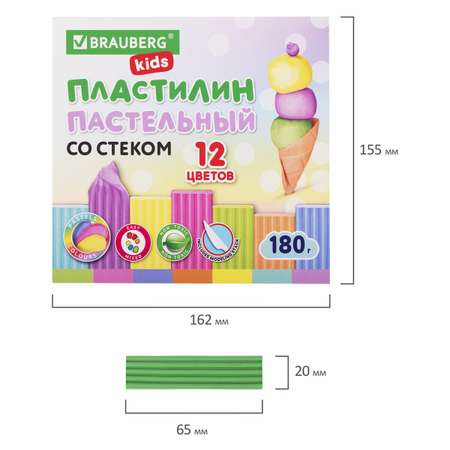 Пластилин Brauberg Kids 12 пастельных цветов со стеком 106681