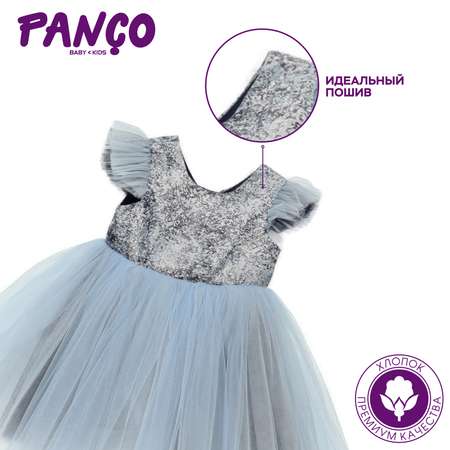 Платье PANCO