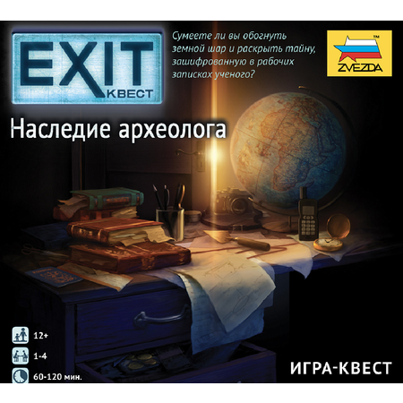 Настольная игра Звезда Exit-Квест. Наследие археолога