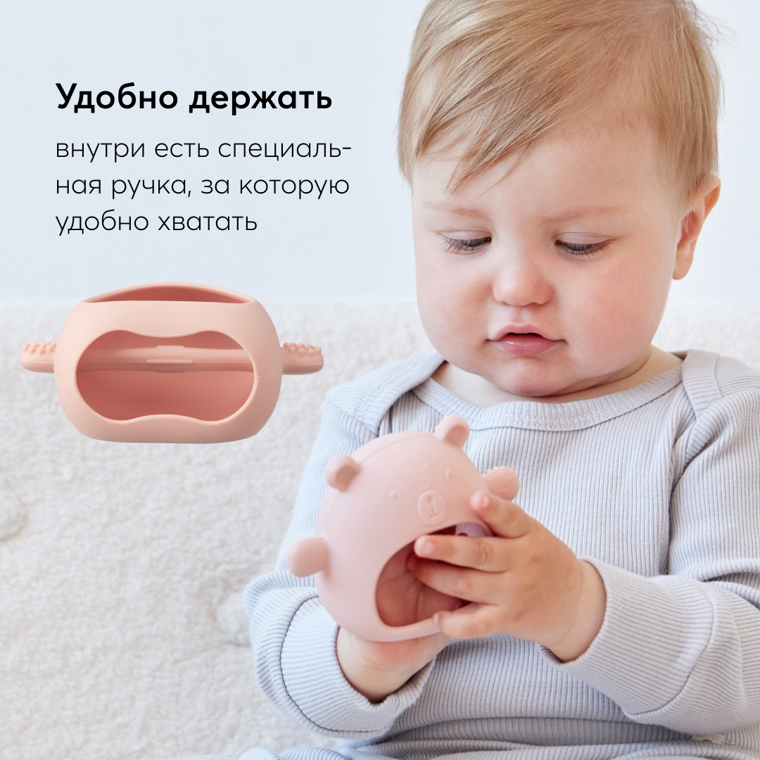 Прорезыватель Happy Baby Силиконовый розовый - фото 3