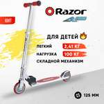 Самокат двухколёсный детский RAZOR A125 German Standart красный складной лёгкий для детей от 3 лет с колёсами 125 мм