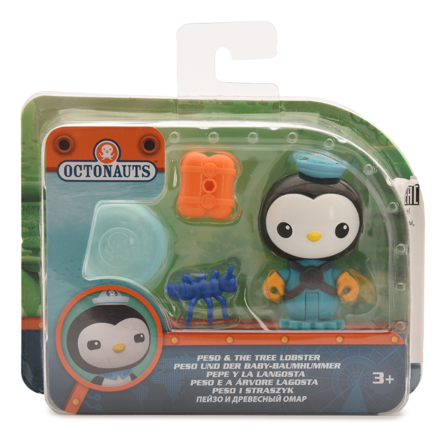 Фигурка Octonauts базовая Пейзо и древесный омар CJD68 - фото 1