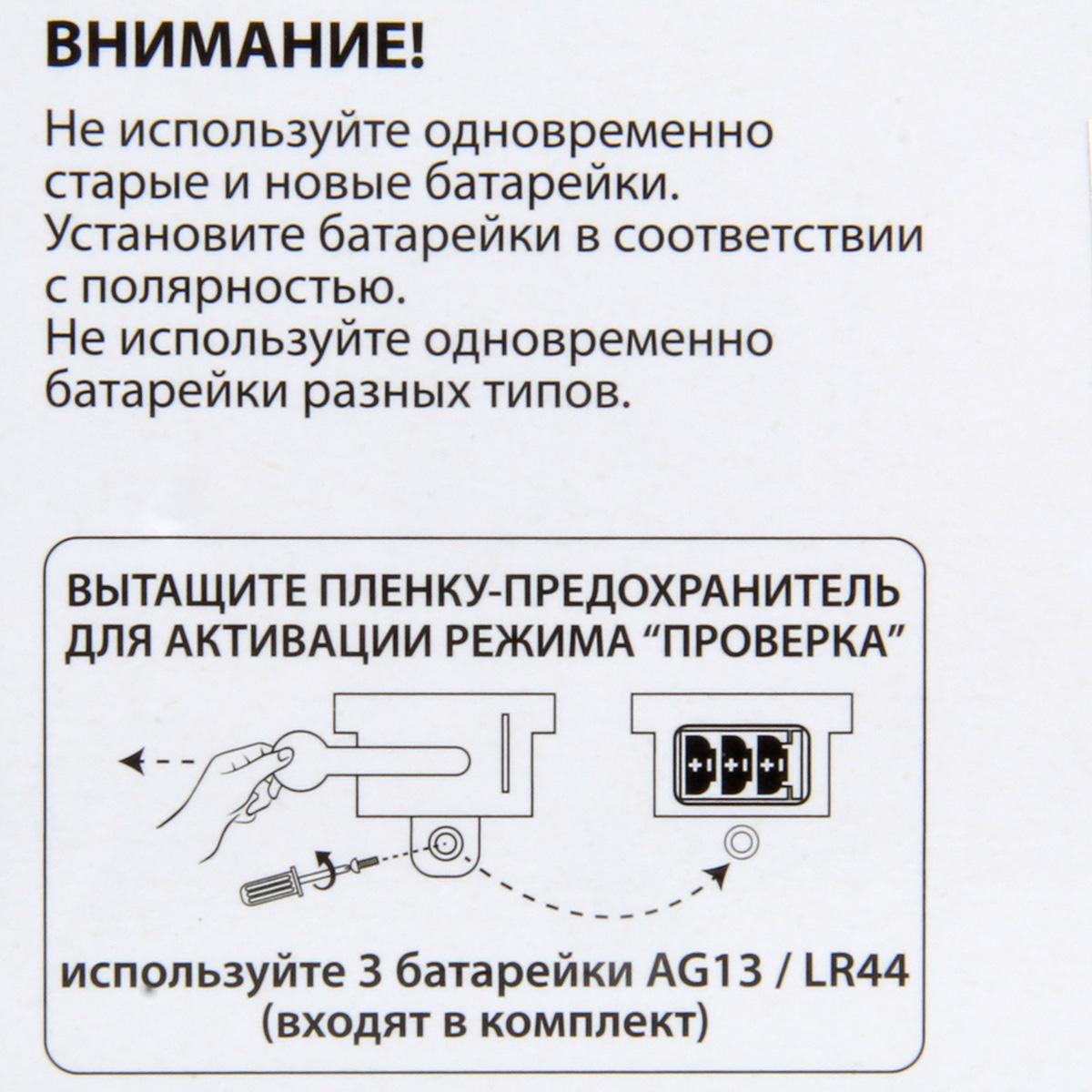 Автомобиль Drift Уборочный 1:16 оранжевый 118482 - фото 6