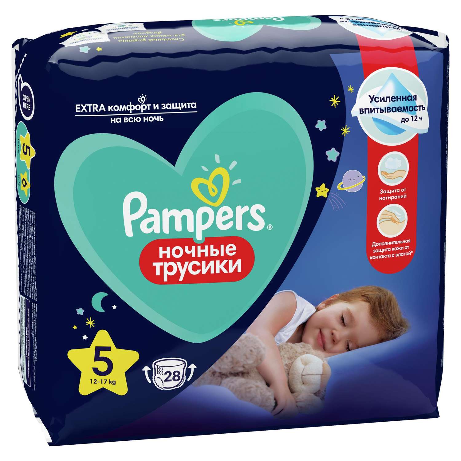 Трусики Pampers ночные 5 (12-17 кг) 28 шт. - фото 11