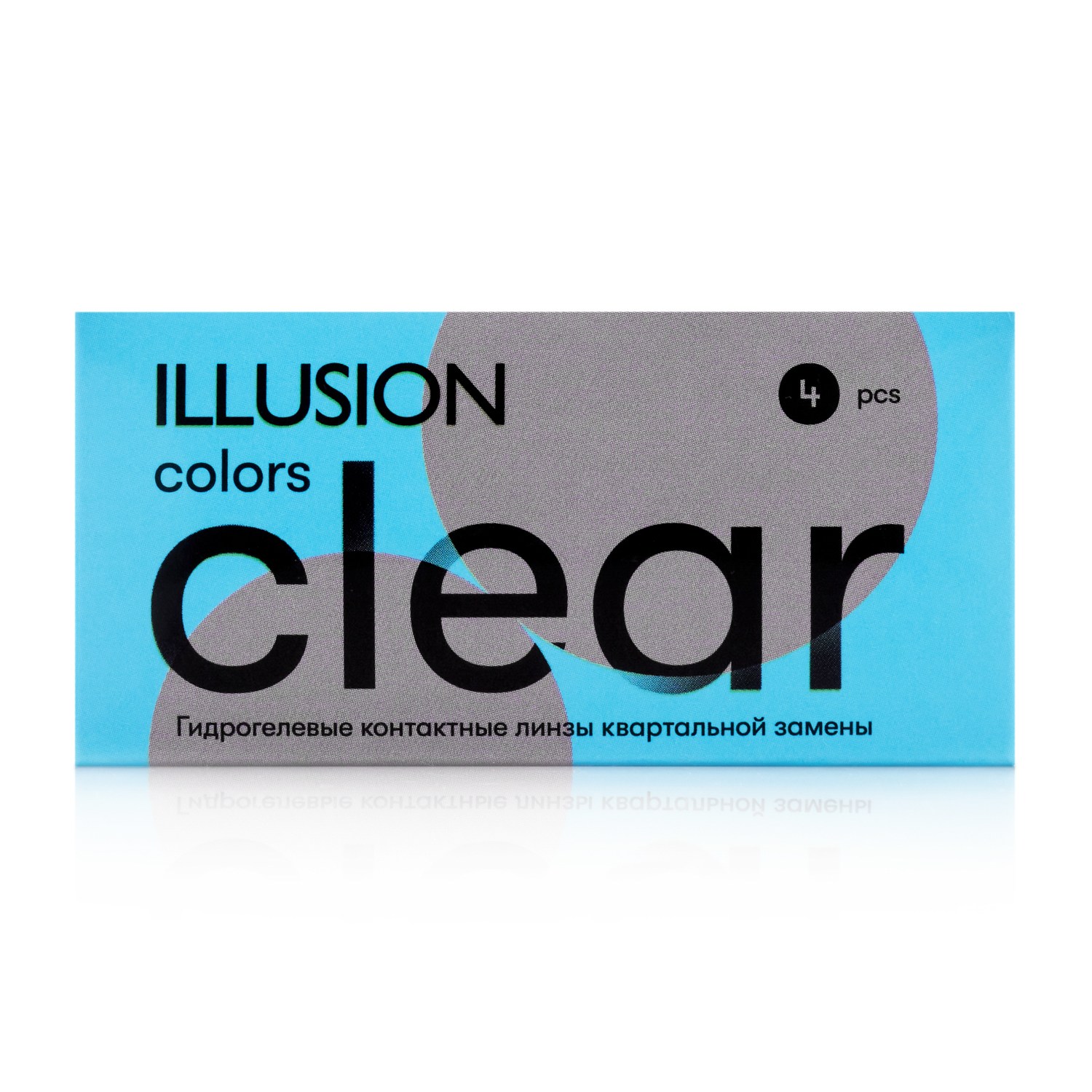 Контактные линзы ILLUSION CLEAR на 3 месяца. -1.25/14.00/8.6. 4шт. - фото 1