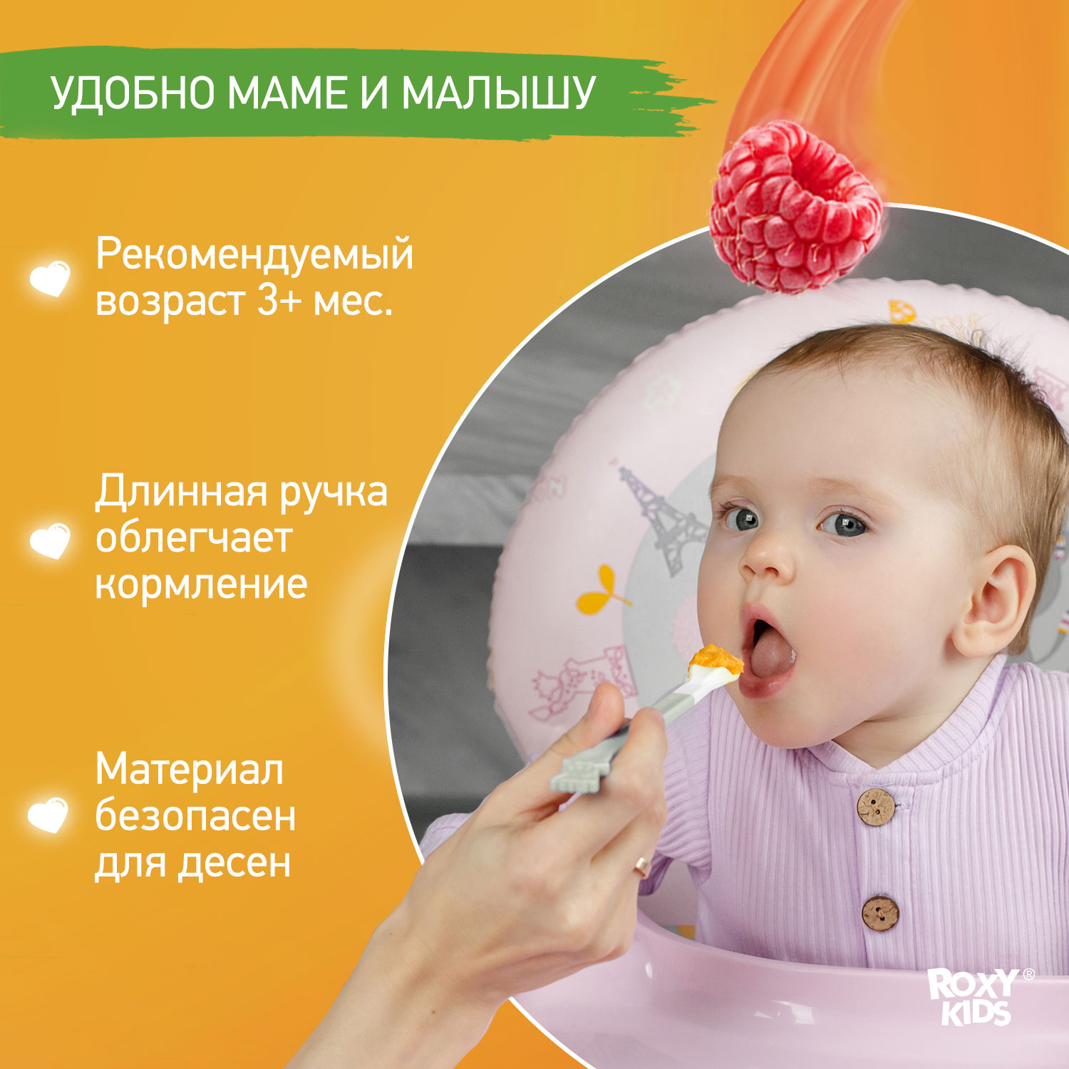 Набор ложек ROXY-KIDS для первого прикорма bunny cook цвет серый - фото 3