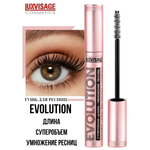 Тушь для ресниц Luxvisage Evolution супер объём длина умножение ресниц 8 г