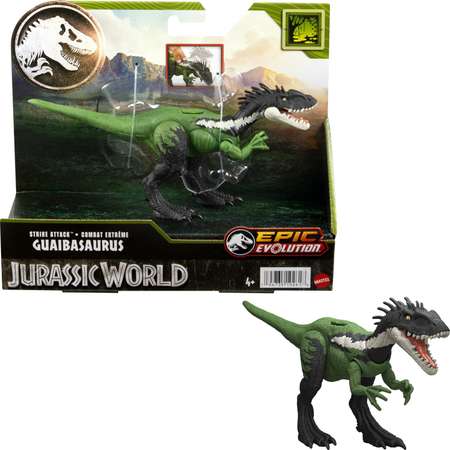 Фигурка Jurassic World Strike Гвайбазавр HTK63