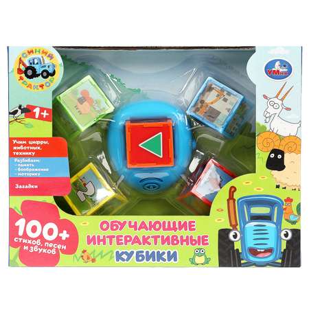 Игрушка Умка Синий трактор Кубики 359116