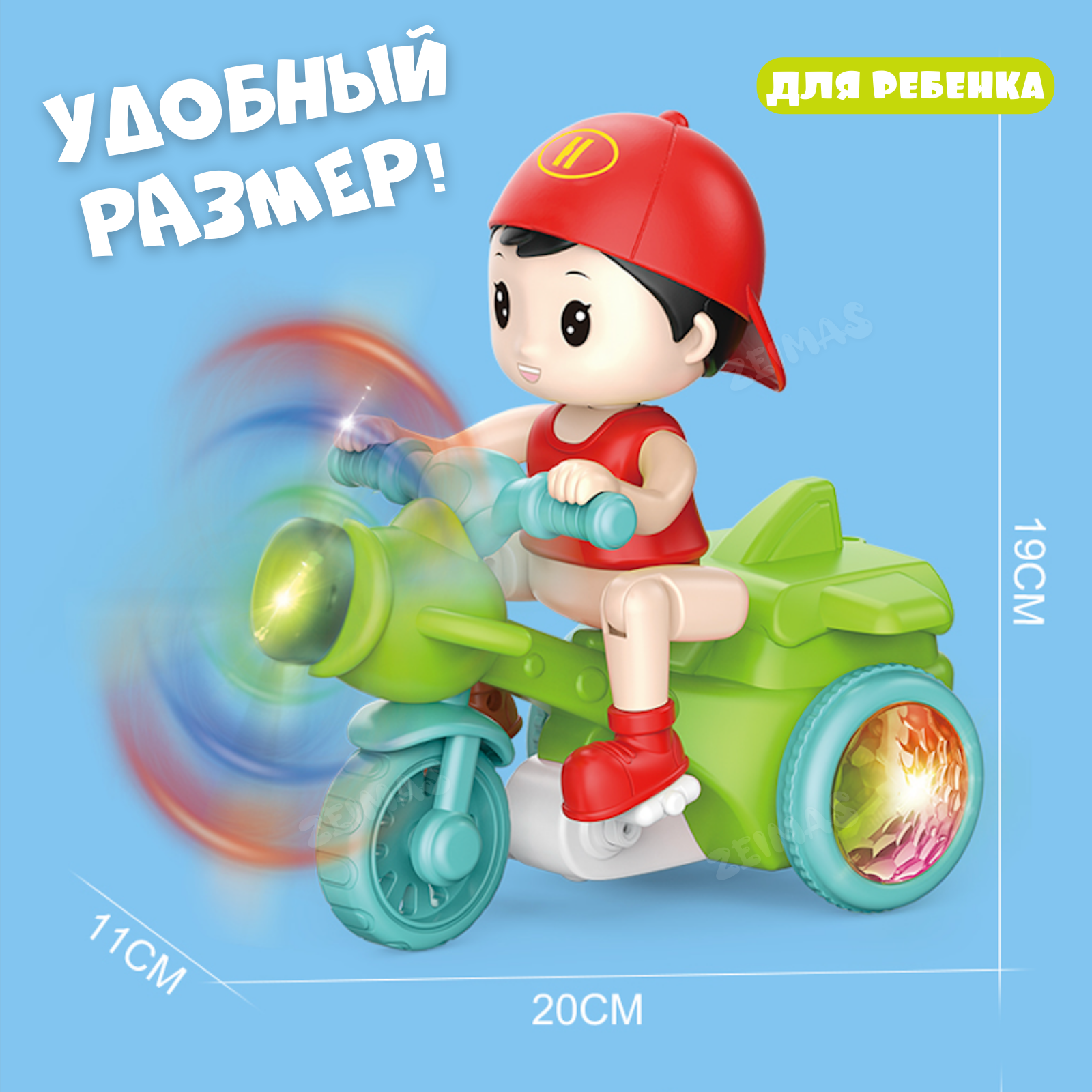 Интерактивная музыкальная игрушка Zeimas Шустрик - фото 18