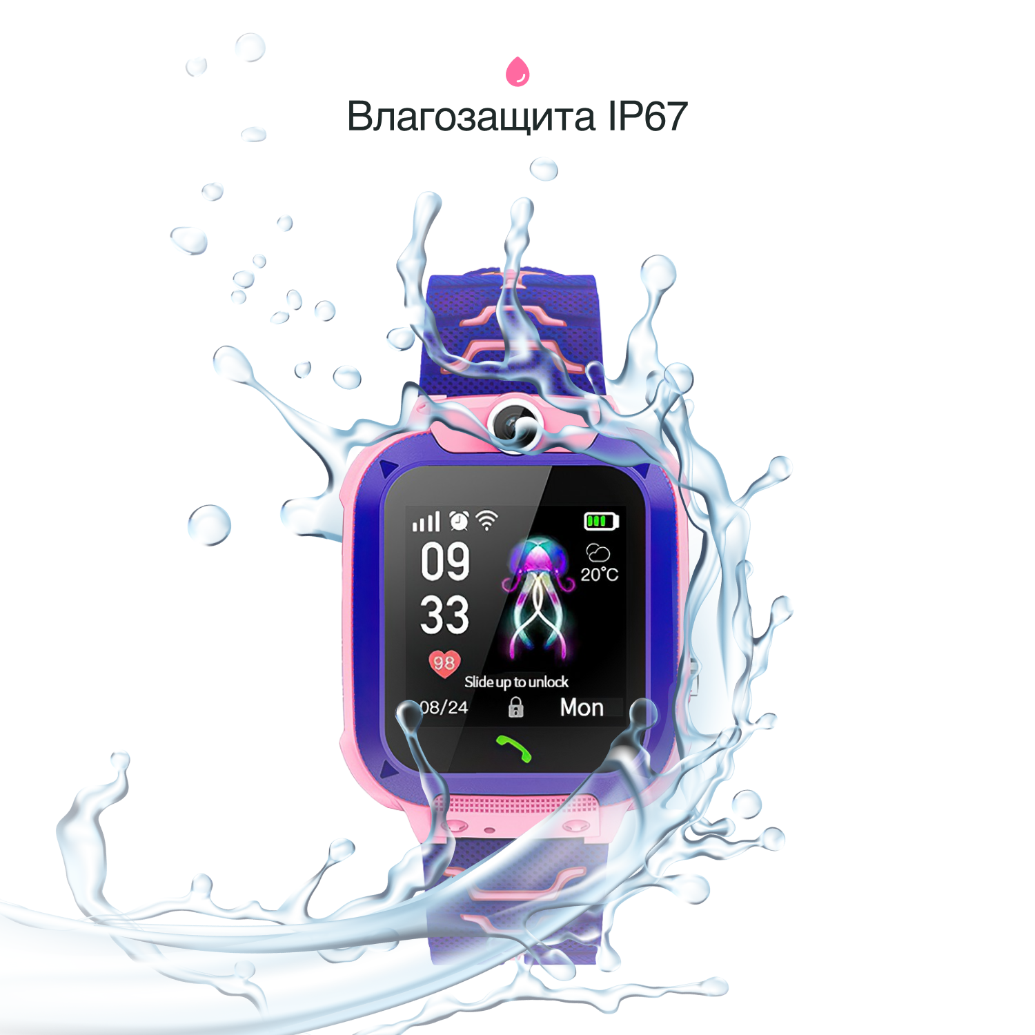 Смарт-часы PROLIKE PLSW12PN розовые - фото 5