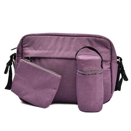 Сумка для коляски X-Lander X-Bag Dusk Violet