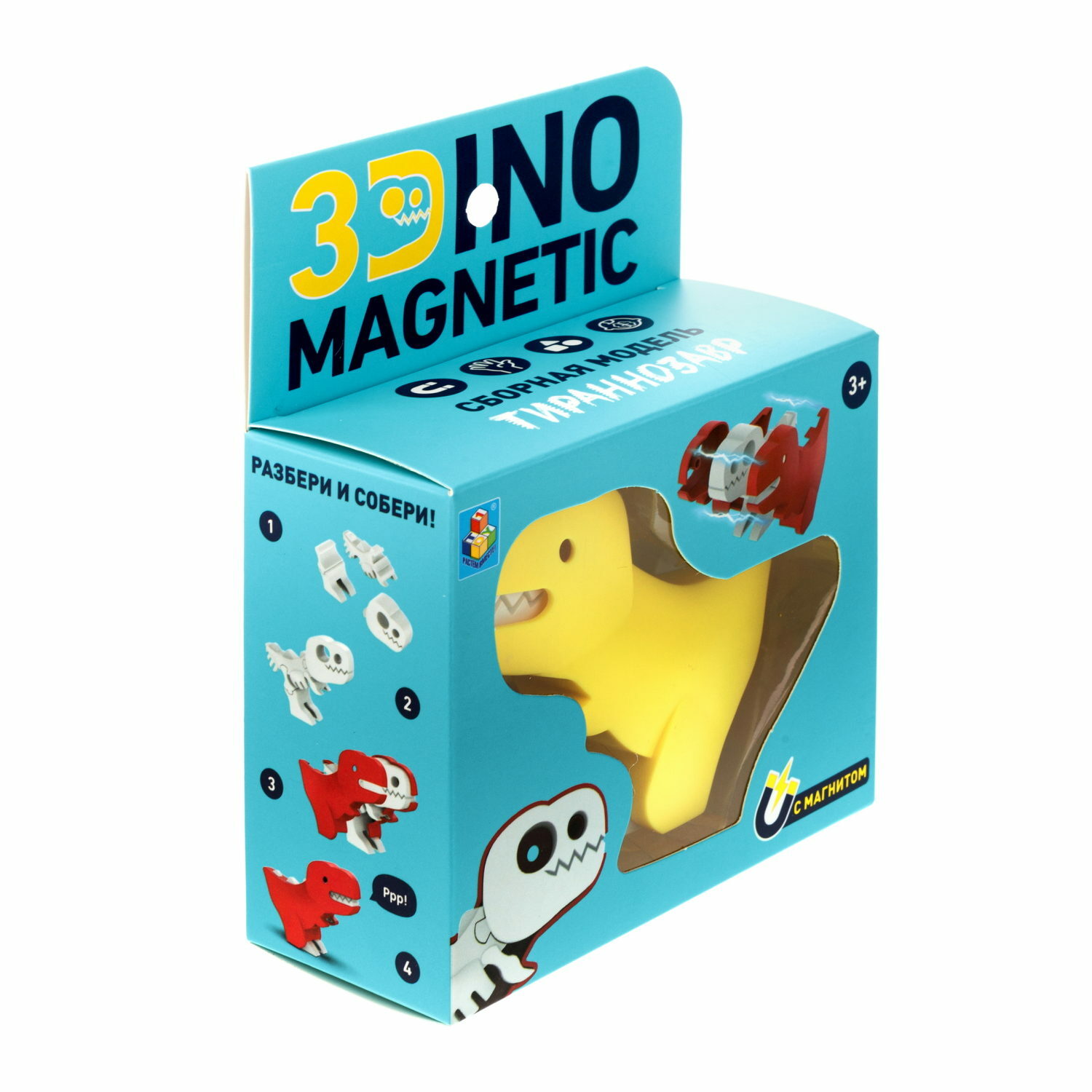 Сборная модель 1TOY 3Dino Magnetic Тираннозавр желтый - фото 10