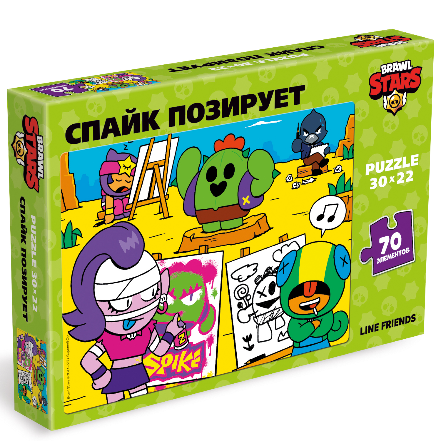 Пазл BrawlStars картонный Спайк Позирует 70 элементов - фото 1