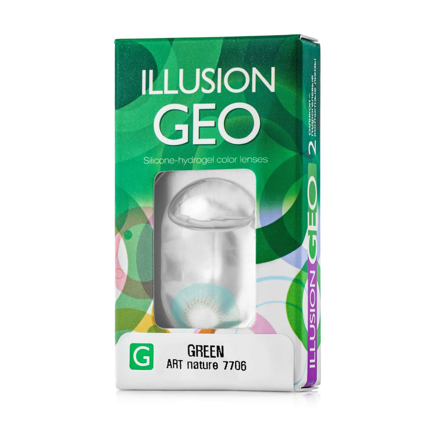 Контактные линзы ILLUSION geo magic green на 1 месяц -3.50/14.2/8.6 2 шт. - фото 1