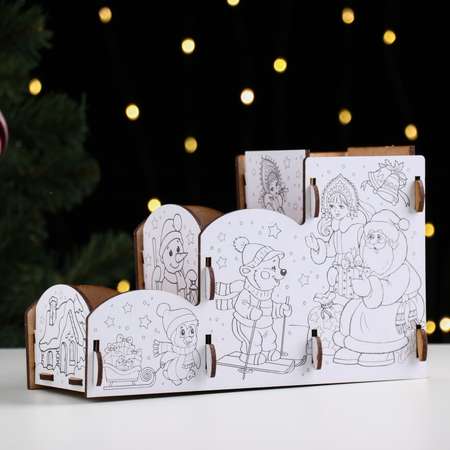 Органайзер-раскраска Sima-Land новогодний для канцтоваров «Дед мороз» 23x9x14 см