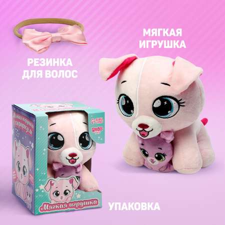 Мягкая игрушка Milo Toys «Собачка»