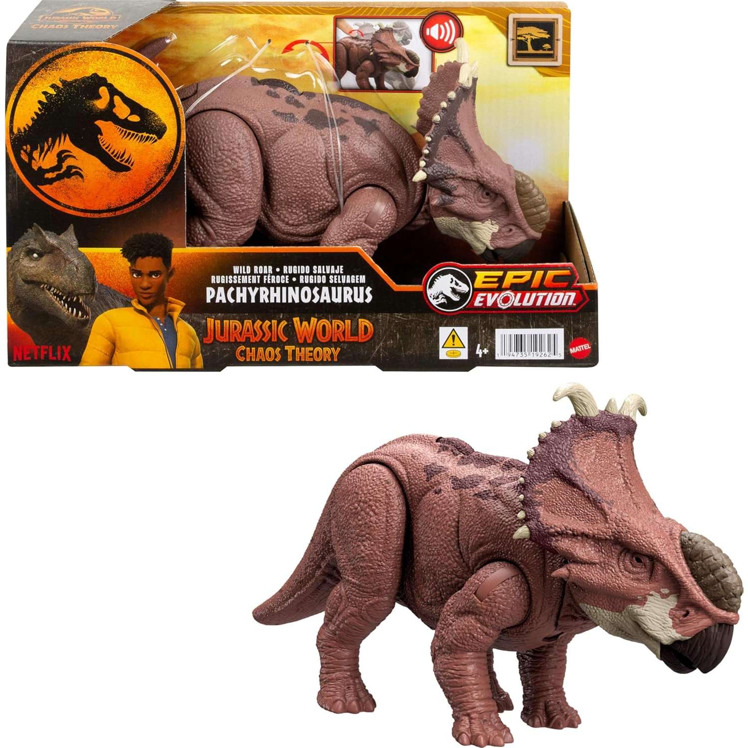 Фигурка Jurassic World Пахиринозавр - фото 1