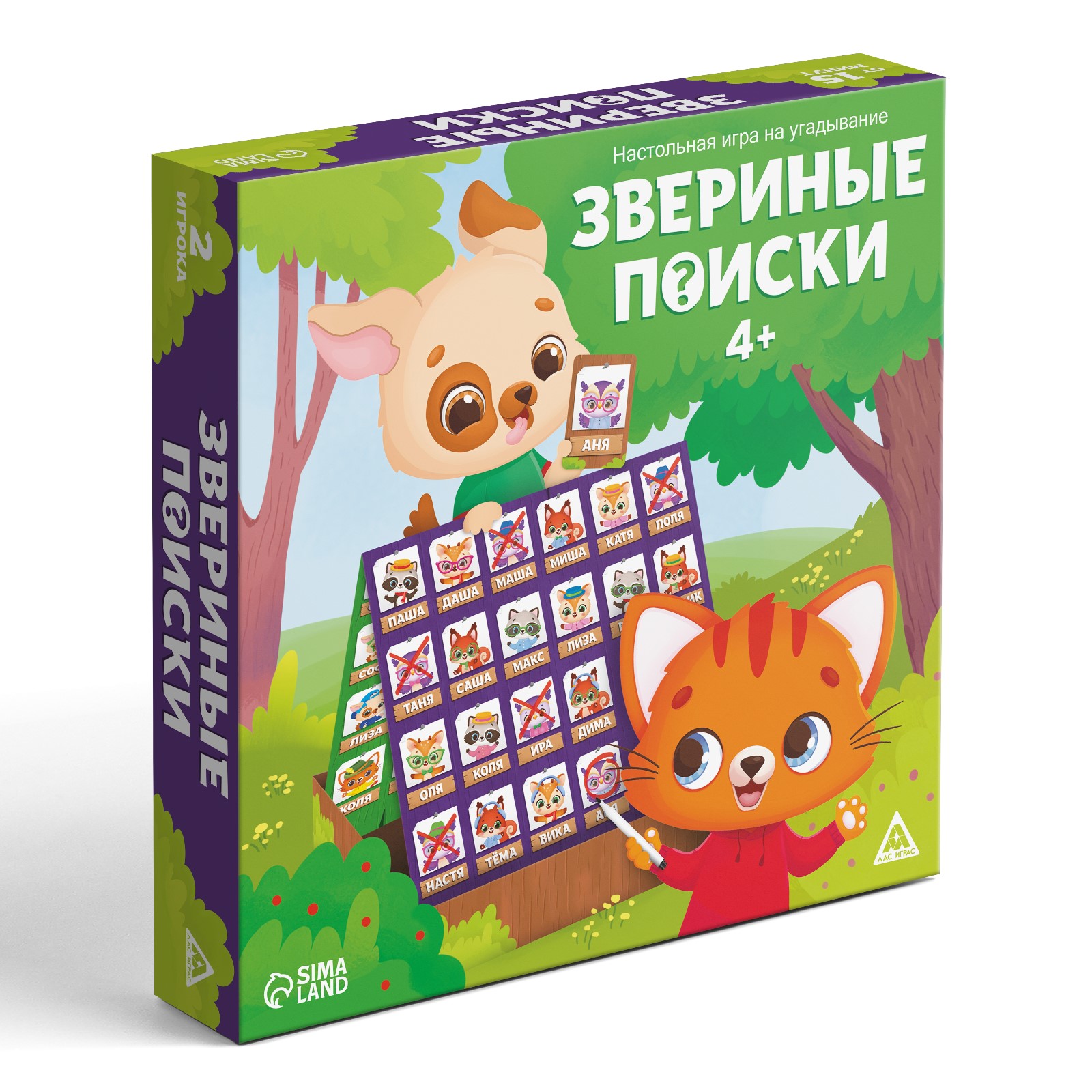 Настольная игра Лас Играс - фото 6