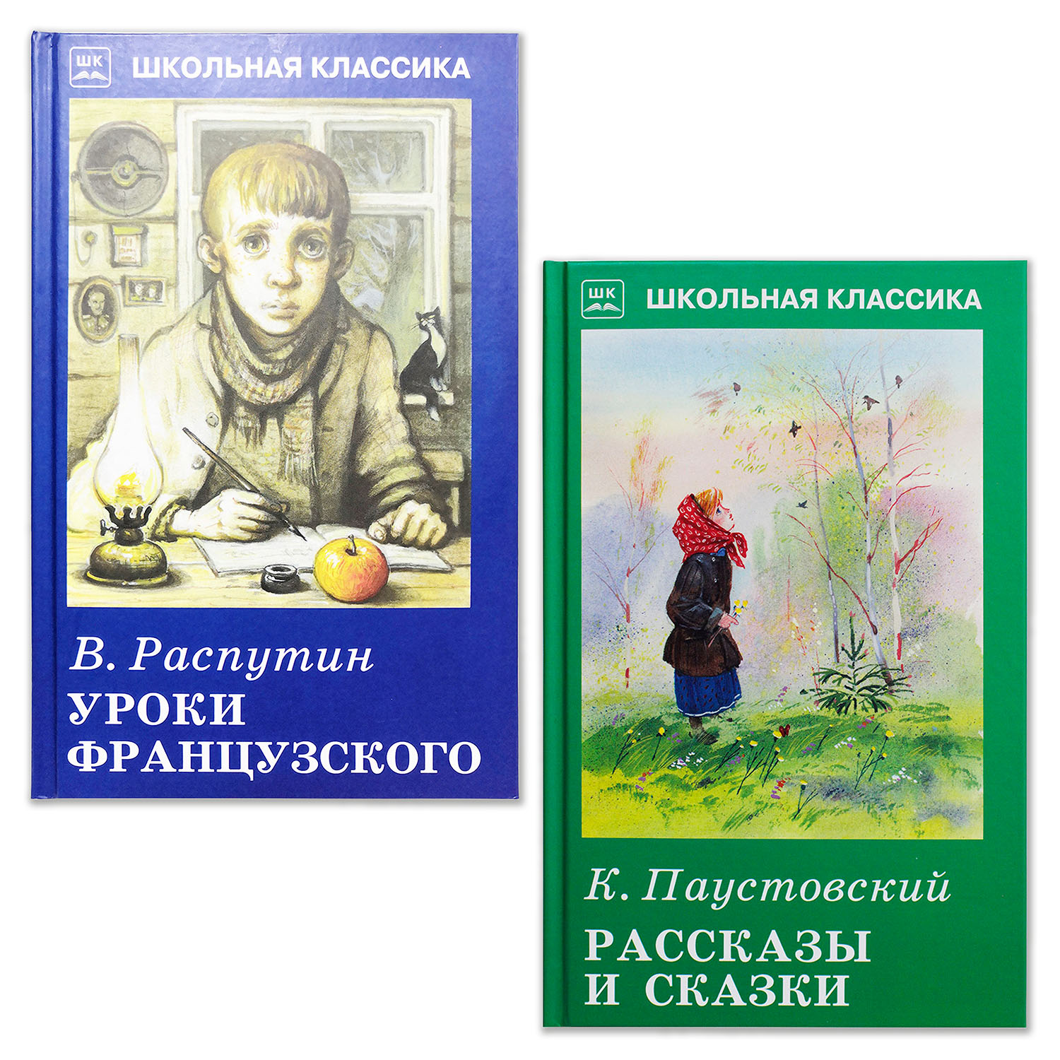 Книги Искатель Уроки французского и Рассказы и сказки Паустовский