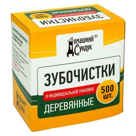 Зубочистки Домашний сундук 500 шт ДС-183