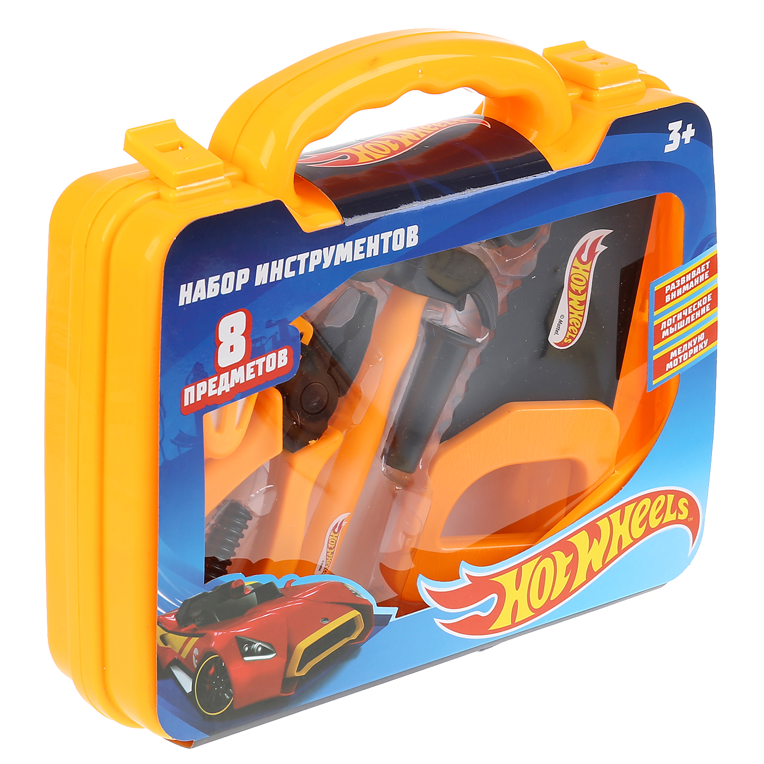 Набор инструментов Играем вместе Hot Wheels 295651 - фото 3