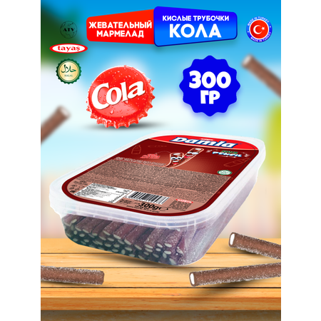 Кислые карандаши TAYAS Жевательный мармелад Damla вкус кола 300гр