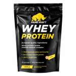 Протеин сывороточный Prime Kraft Whey мед 900г