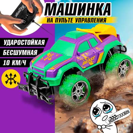 Автомобиль РУ 1TOY Драйв 1:16