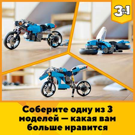 Конструктор LEGO Creator Супербайк 31114