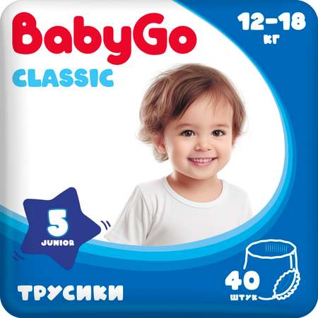 Подгузники-трусики Baby Go Junior 12-18кг 40шт