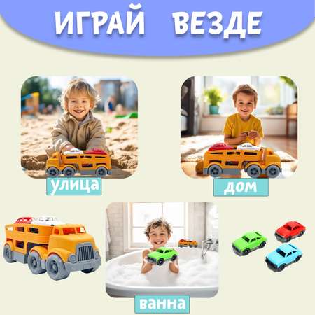 Машинка Автовоз Нижегородская игрушка оранжевый